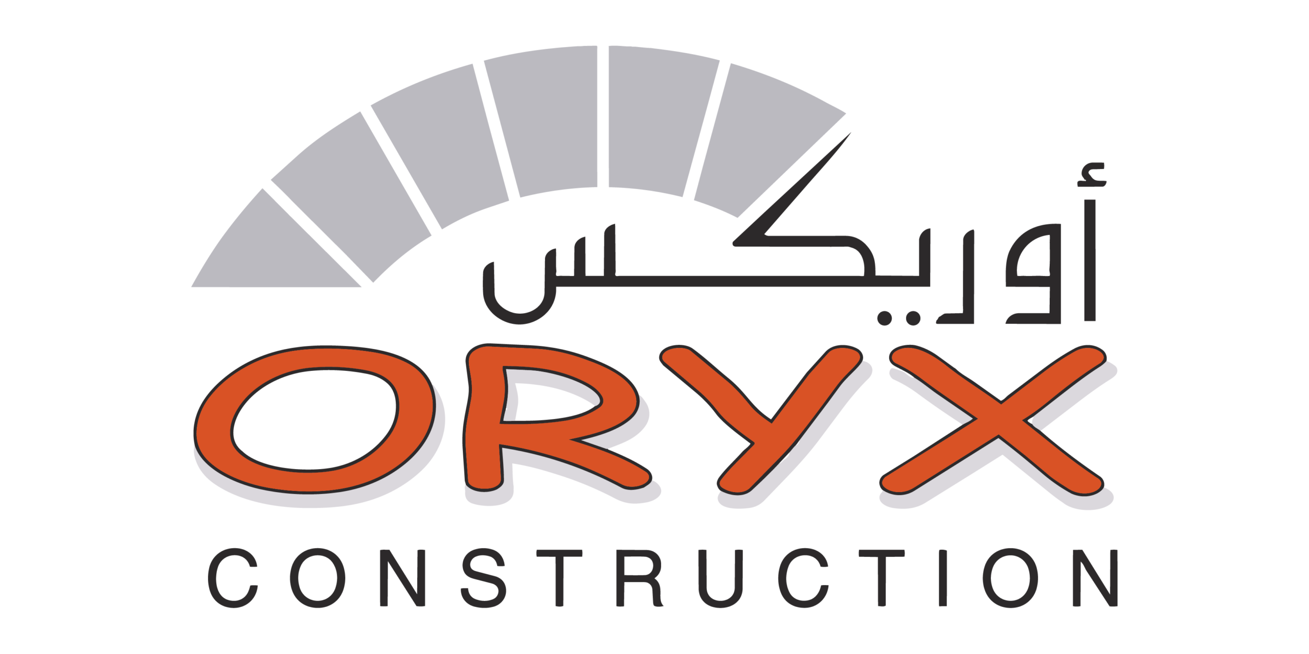ORYX
