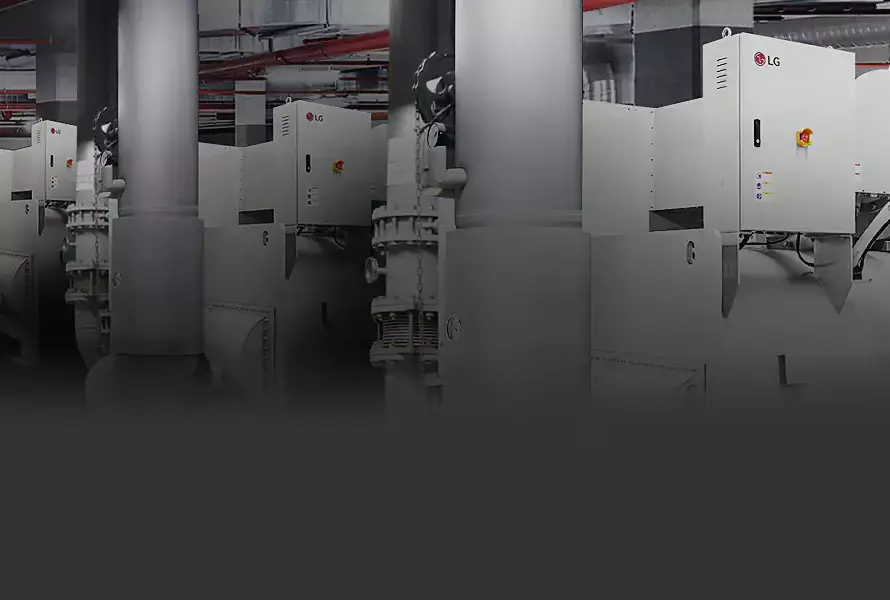 LG Chiller