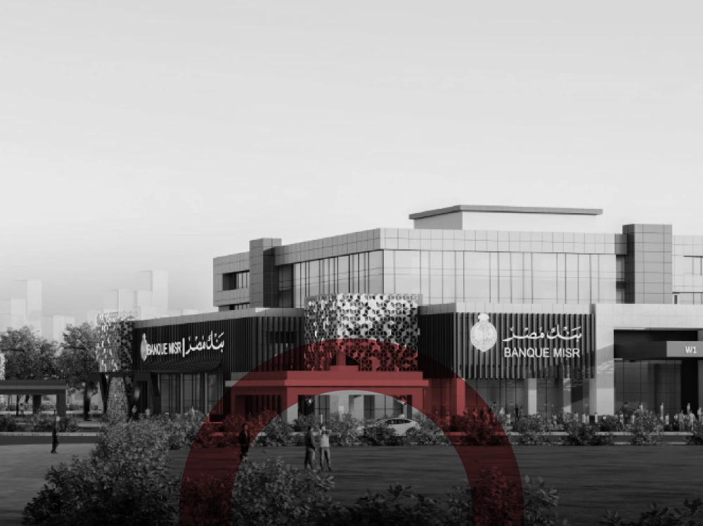 Banque Misr