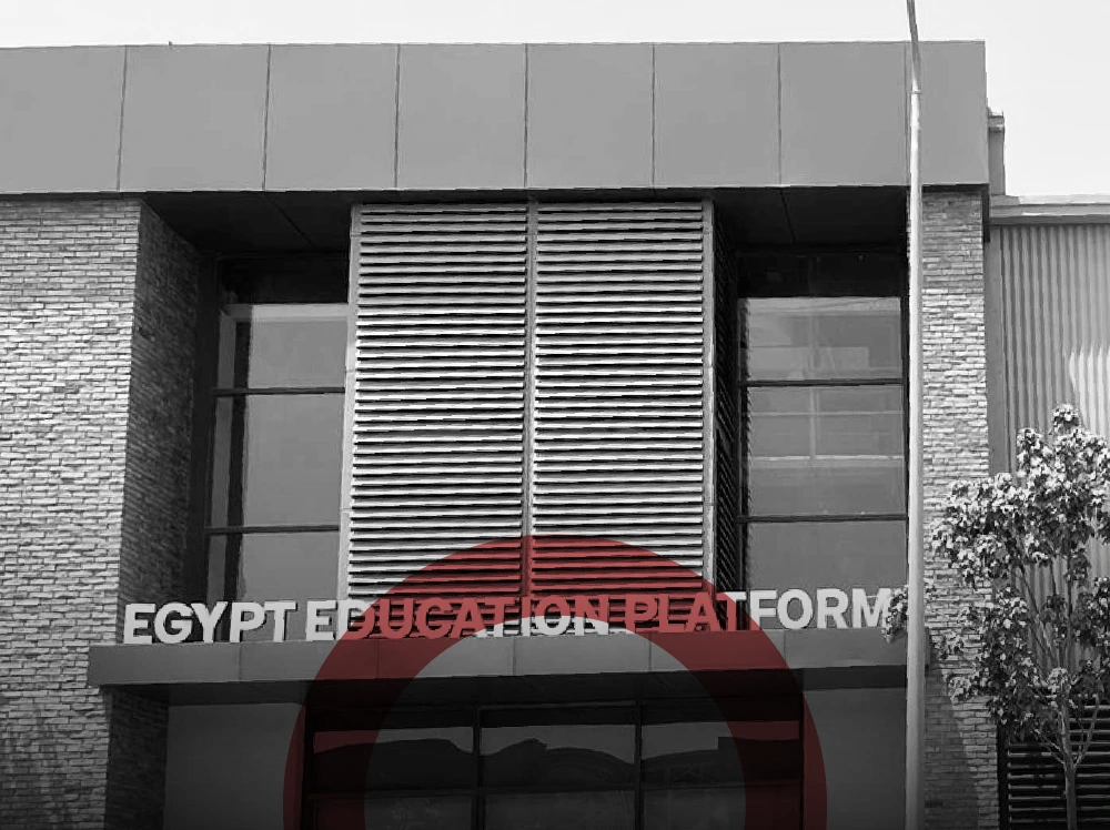 Egypt Education Platform